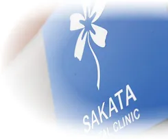 質の高い医療を目指して、 進化し続けます。